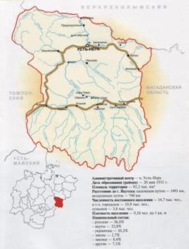 карта района